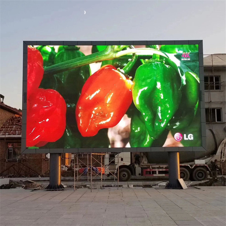 洛川户外P5LED显示屏