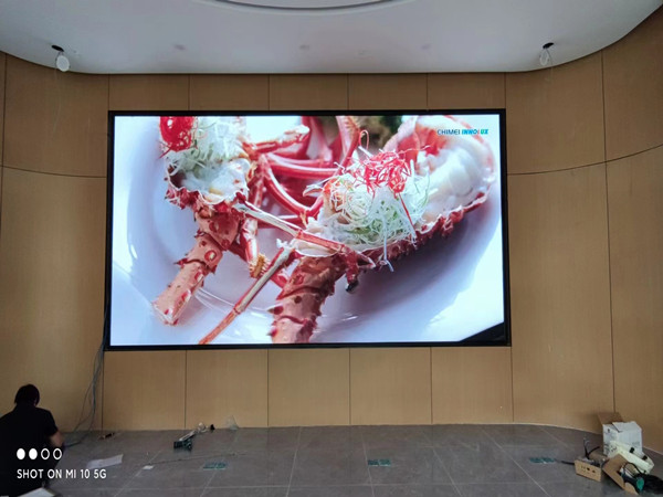 洛川会议室p2室内led大屏